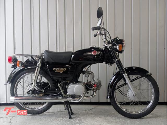 ホンダ ベンリィCD90 HA03型｜ジュリアモータース｜新車・中古