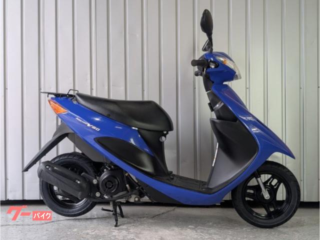 スズキ アドレスV50 CA44A型｜ジュリアモータース｜新車・中古