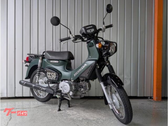 クロスカブ50 AA06型 後期モデル