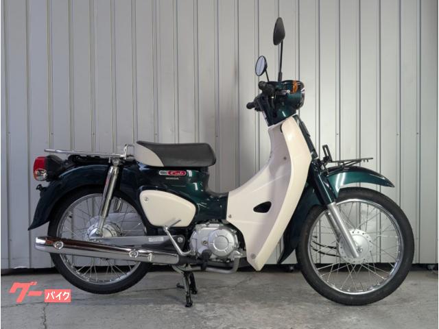 ホンダ スーパーカブ50 AA09型 前後タイヤ新品｜ジュリア