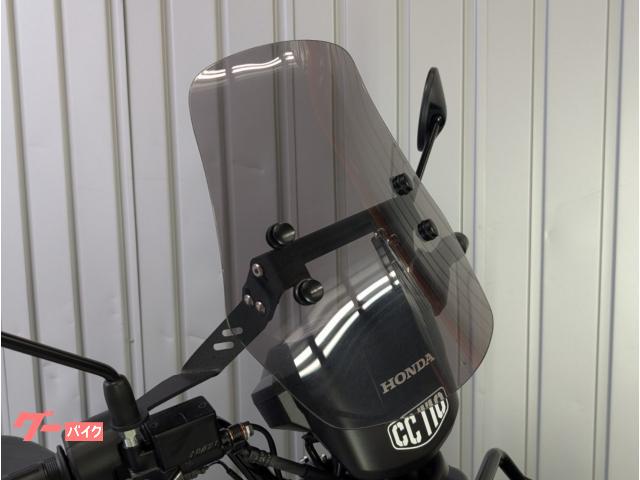 ホンダ クロスカブ110 JA60型 現行型 ショートスクリーン
