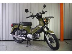 ホンダ　クロスカブ１１０　ＪＡ４５型　キャリア他カスタムパーツ付き　前後タイヤ新品