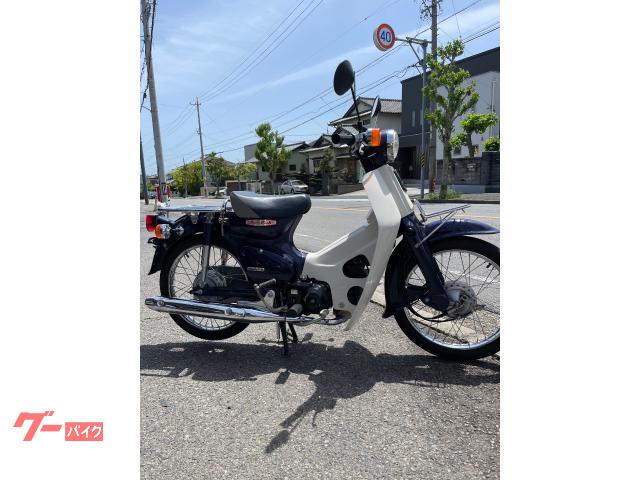 スーパーカブ５０