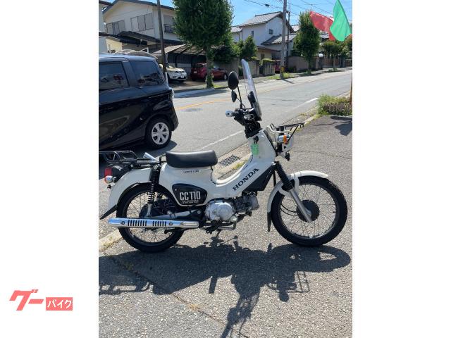 クロスカブ１１０