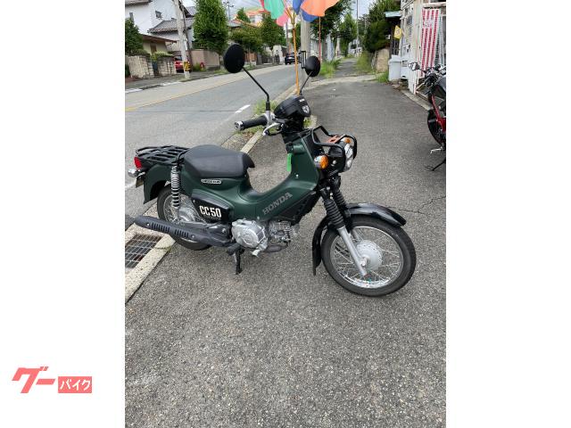 クロスカブ５０
