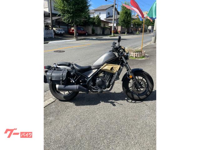 レブル２５０