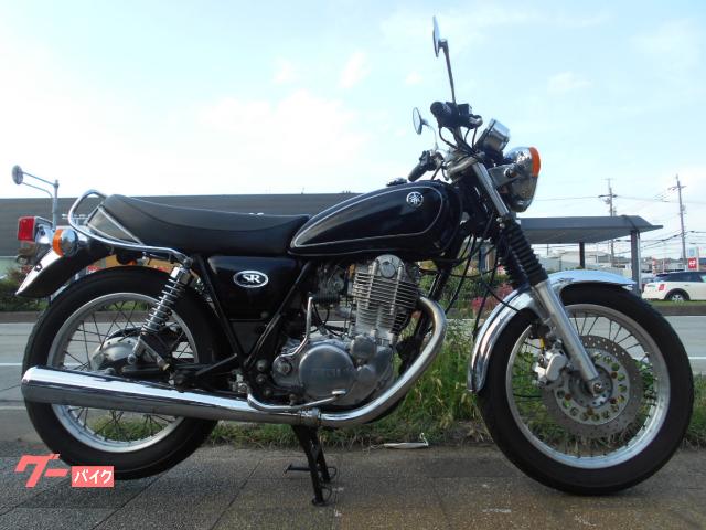ヤマハ ｓｒ４００ イモビライザー付き キャブ車 ｆｌａｔ ｐｉｎｅ 本店 新車 中古バイクなら グーバイク