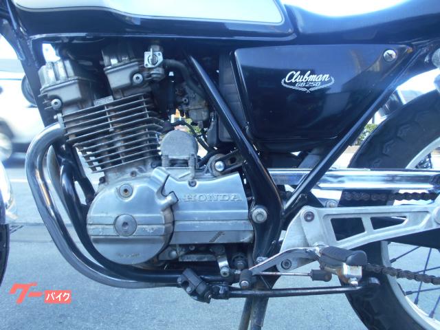 ホンダ GB250クラブマン 5型 最終モデル｜FLAT PINE