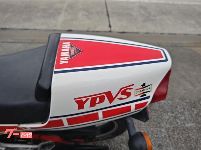 ヤマハ RZ250R 29L 1983年モデル セパハン