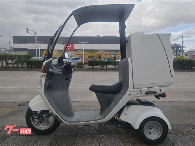 ホンダ ジャイロキャノピー 4サイクル デリバリーBOX付き