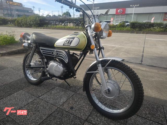 ヤマハ GT50 ミニトレ 1975年モデル フルノーマル車｜FLAT