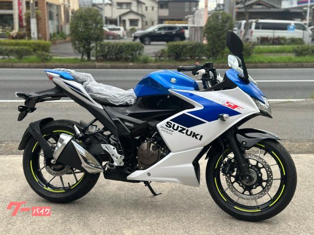 ＧＩＸＸＥＲ　ＳＦ　２５０　２０２５年　トリトンブルー　ガラス系コーティング済み