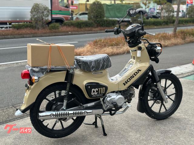 ホンダ クロスカブ110 ABS 2026年 ハーベストベージュ