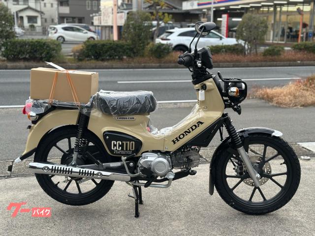 ホンダ クロスカブ110 ABS 2026年 ハーベストベージュ