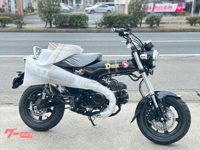 ダックス１２５　２０２６年モデル　新型　パールシャイニングブラック　ガラス系コーティング済み