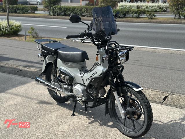 新型クロスカブ110 JA60 カスタム多数！ 新型クロスカブ110 JA60 カスタム多数！ 【公式通販】