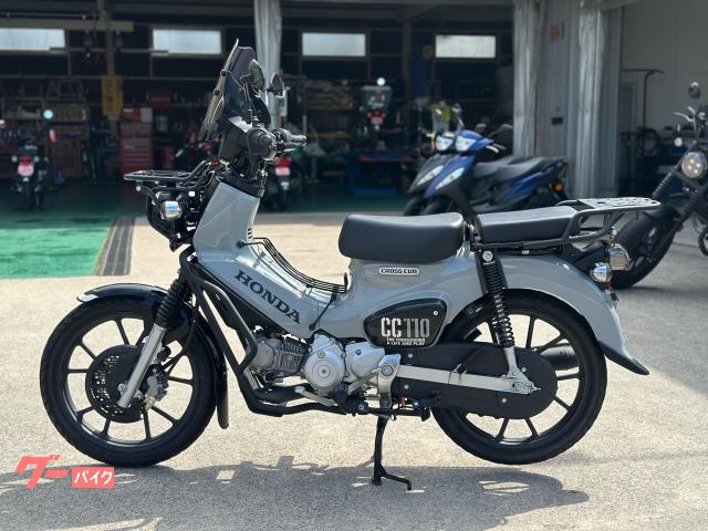 ホンダ クロスカブ110 JA60 カスタム多数 パールディープマッド