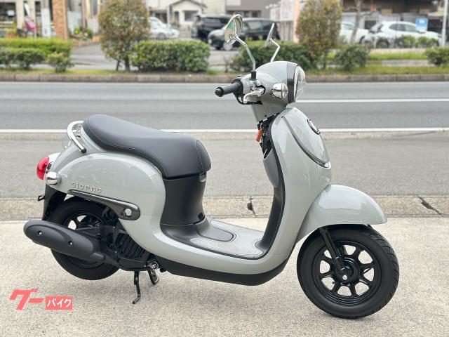 ジョルノ　２０２４年　ＡＦ７７　ガラス系コーティング済み