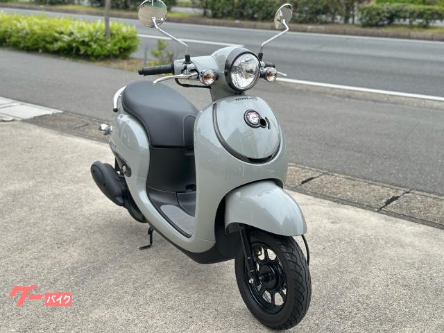 ホンダ ジョルノ 2024年 AF77 ガラス系コーティング済み