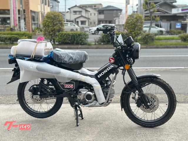 CT125ハンターカブ 2026年 ブラックメタリック ガラス系コーティング済み