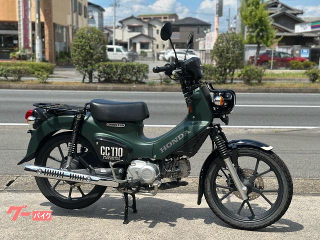 クロスカブ110 マットグリーン ガラス系コーティング済み