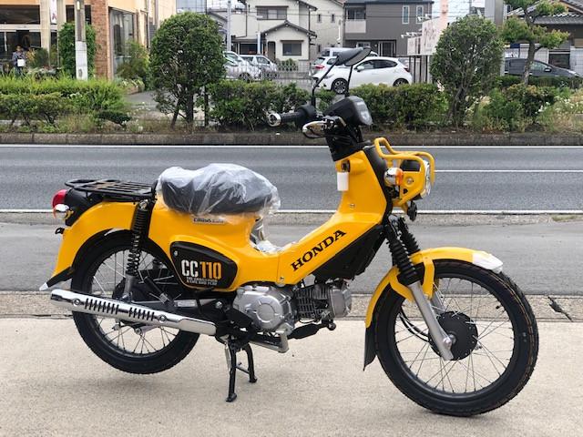 ホンダ クロスカブ１１０ ２０２１年モデル イエロー ホンダ販売カニエ 新車 中古バイクなら グーバイク