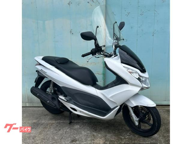 ＰＣＸ