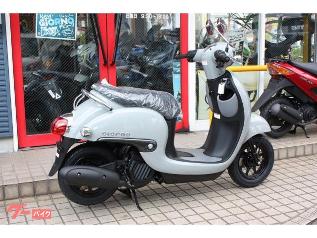 早割クーポン！ パルショップまちYahoo 店honda ホンダ ジョルノ 2022 ...
