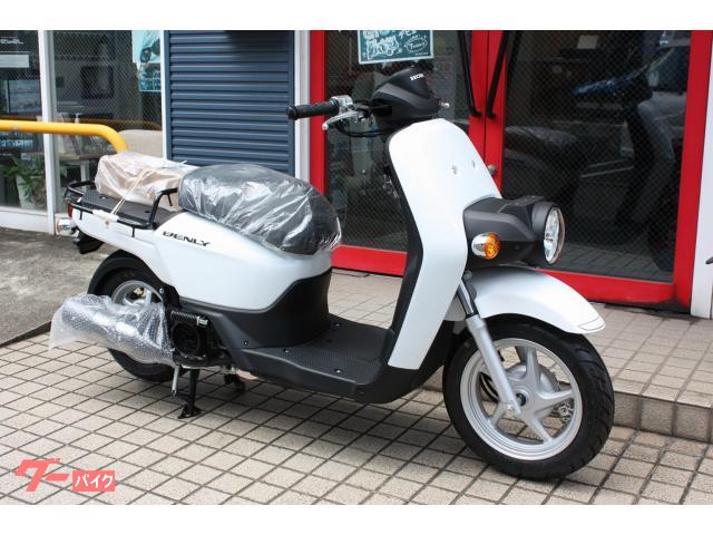 ホンダ ベンリィ110 新車 ルートオザワ 新車 中古バイクなら グーバイク ホンダ ベンリィ110 新車 ルートオザワ 新車 中古バイクなら グーバイク