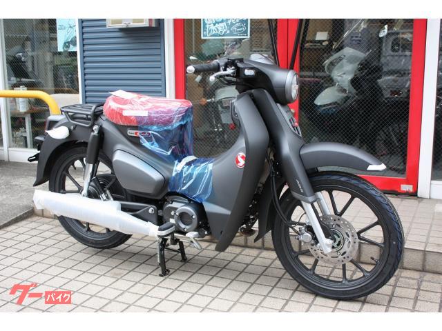 スーパーカブＣ１２５　２０２５年モデル　新車