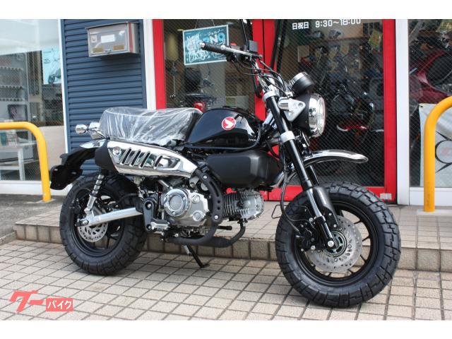 モンキー１２５　２０２５年モデル　新車