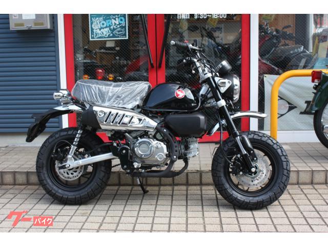 ホンダ モンキー125 2025年モデル 新車｜ルートオザワ｜新車