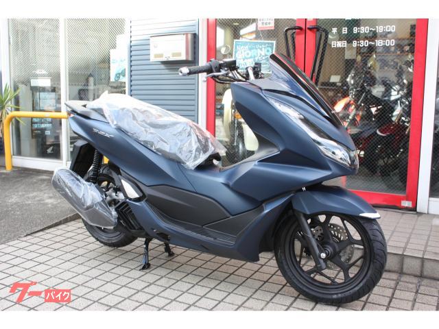 ＰＣＸ　新車