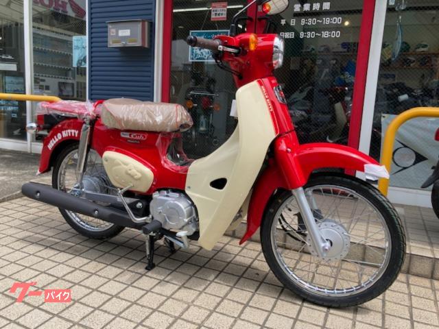 スーパーカブ５０　ＨＥＬＬＯ　ＫＩＴＴＹ　５０周年記念車　新車
