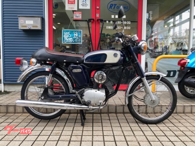 ヤマハ yb1 F5B 2スト YAMAHA YB50（2スト）F5B型｜山梨発】 YB-1
