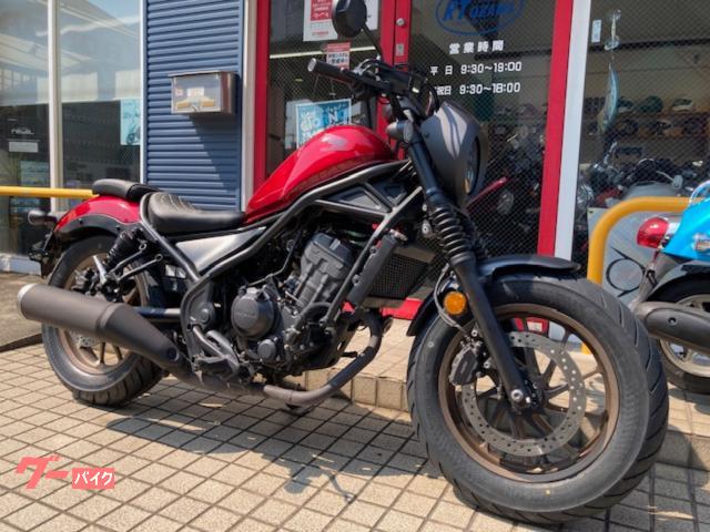 レブル２５０　Ｓエディション　前後タイヤ新品