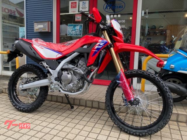 ＣＲＦ２５０Ｌ〈Ｓ〉　新車　２０２５年モデル