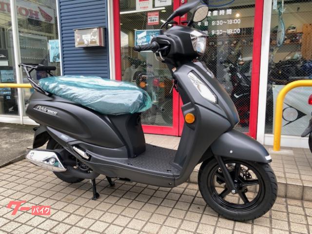 アドレスＶ１２５　新車　２０２６年モデル　リアキャリア標準装備