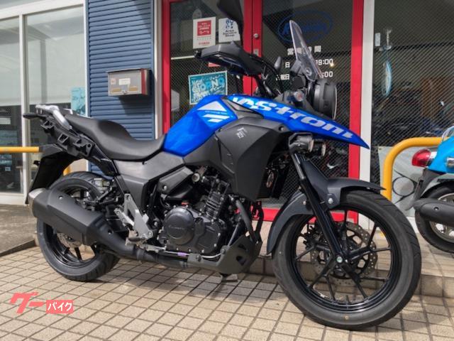 Ｖ−ストローム２５０　ＡＢＳモデル　キジマ製ＬＥＤフォグライト　ＥＴＣ付き
