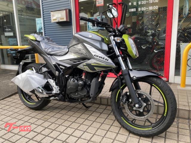 ＧＩＸＸＥＲ　１５０　新車　２０２５年モデル
