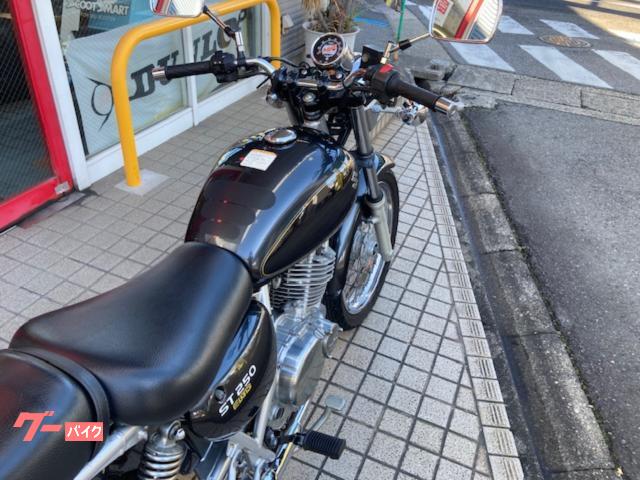 スズキ ST250 Eタイプ インジェクション車 USB電源付き
