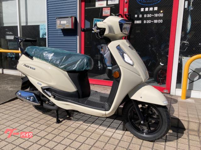 アドレス１２５　新型　パールグレイスホワイト　リアキャリア付き