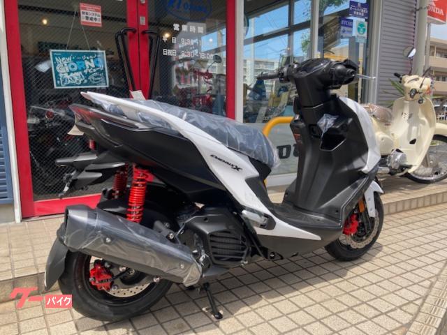 ヤマハ シグナスX 新型 2026年モデル 新車｜ルートオザワ｜新車