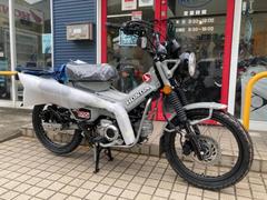ホンダ　ＣＴ１２５ハンターカブ　新車　パールスモーキーグレー