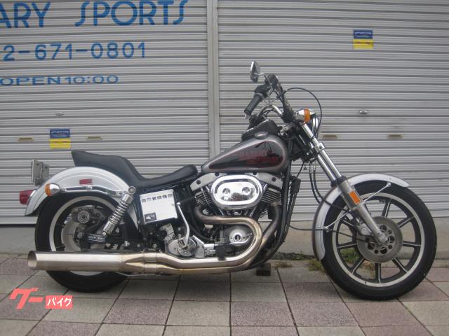 ｈａｒｌｅｙ ｄａｖｉｄｓｏｎ ｆｘｓ８０ローライダー１３４０ ロータリースポーツ 新車 中古バイクなら グーバイク