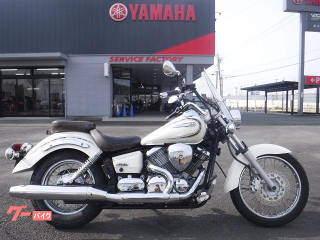 ドラッグスター２５０　ノーマル車　ホワイト