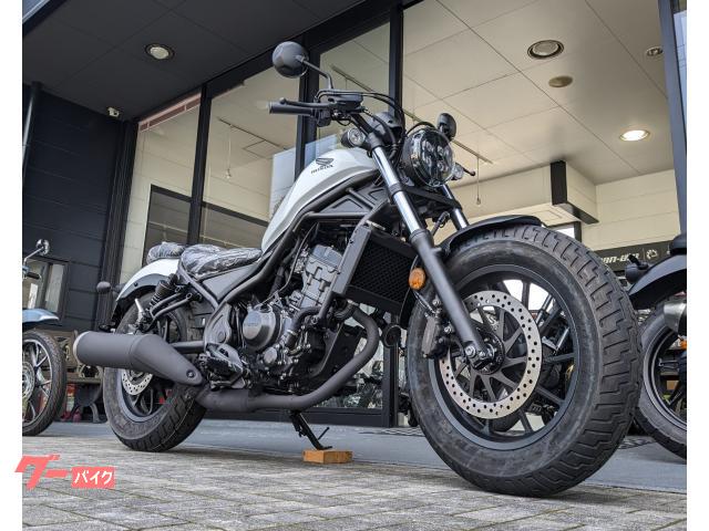 レブル２５０