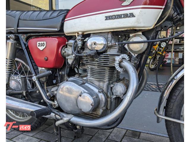 ホンダ ＣＢ２５０エクスポート｜モータープラザカワイ｜新車・中古