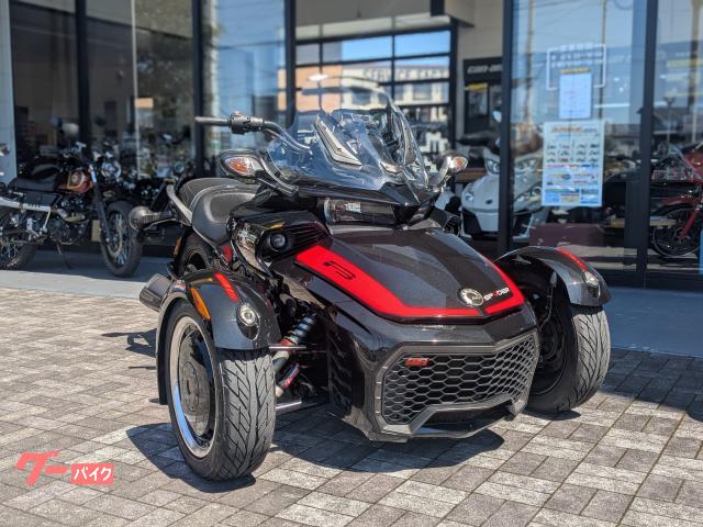 ｃａｎ−ａｍ　ＳＰＹＤＥＲ　Ｆ３