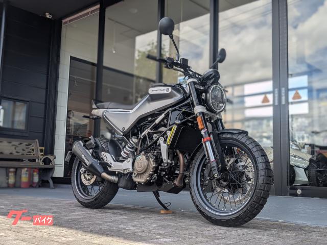スヴァルトピレン１２５